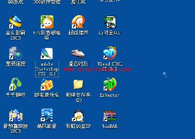 WinRAR软件3个查找功能介绍