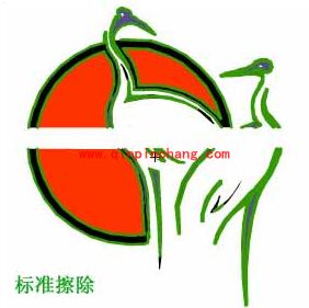 Flash橡皮擦使用教程