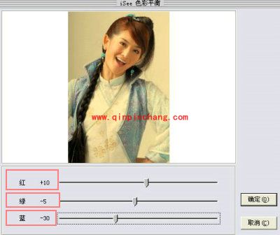 iSee看图,古典美女轻松打造