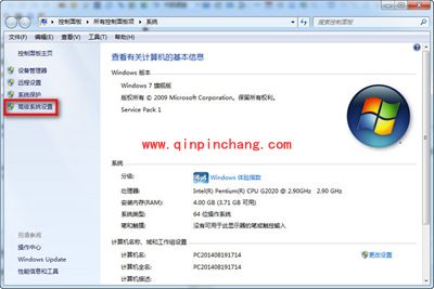 玩游戏被提醒：&ldquo;存储空间不足无法处理此命令&rdquo;的解决方法