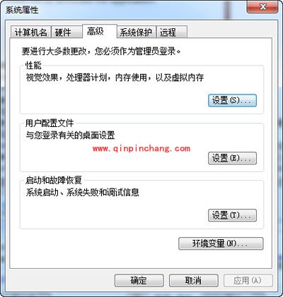 玩游戏被提醒：&ldquo;存储空间不足无法处理此命令&rdquo;的解决方法