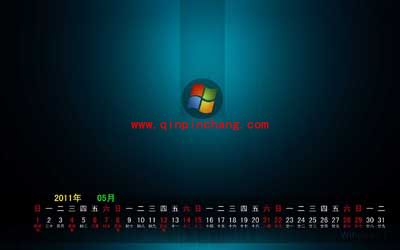 轻松删除恶意快捷方式打造整洁桌面