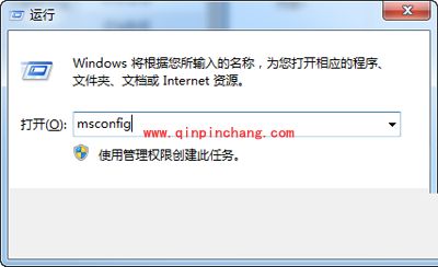 清理流氓软件新闻简单报的方法