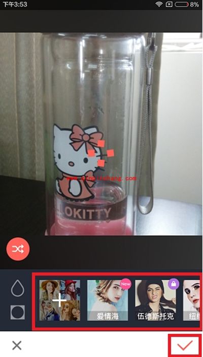 潮自拍使用教程