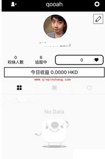 17app提现方法