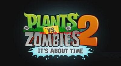 植物大战僵尸2:有关绿色泡泡的介绍