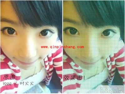 iSee图片专家如何制作布条格子风格照片