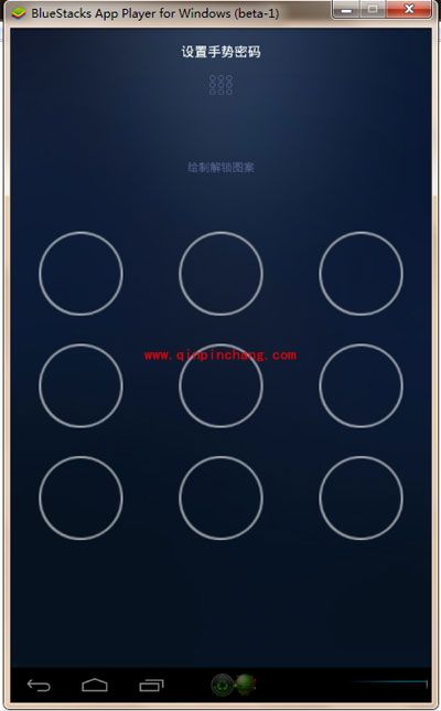 省钱大招！支付宝钱包搬到电脑上使用的教程