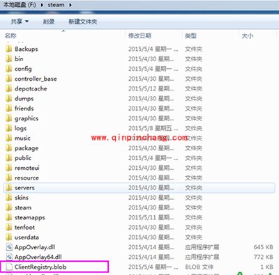 steam更新失败怎么办?steam更新失败解决方法