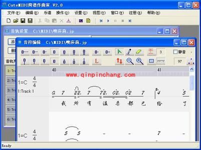 CuteMIDI简谱作曲家使用教程及常见问题解决