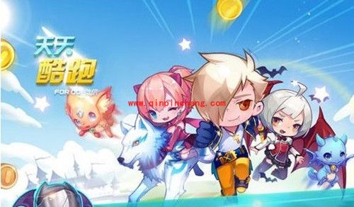 1月9日天天酷跑葫芦侠暴走刷分教程