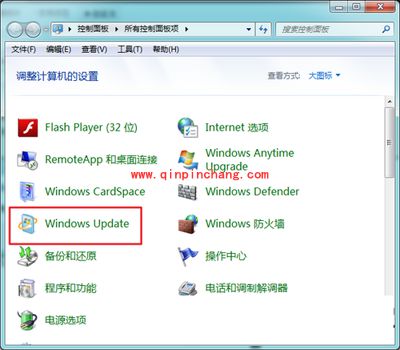 IE11 for Win7正式版的完美安装技巧