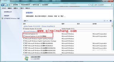 IE11 for Win7正式版的完美安装技巧