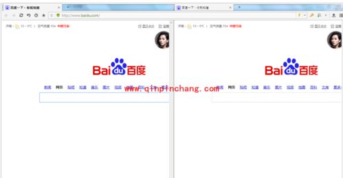 傲游云浏览器分屏功能的使用