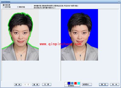 证照之星怎么用？证照之星基本使用方法