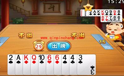 微信斗地主中必胜的秘技