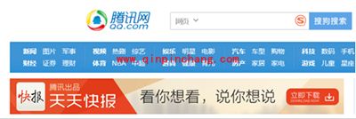 怎么免费领取10Q币