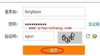 抢票软件蚂蚁浏览器版使用教程（图文解析）