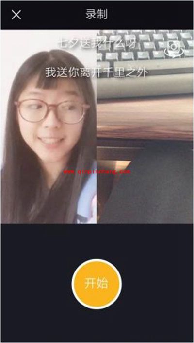 小咖秀合作演绎使用教程