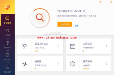 火绒右键菜单管理功能怎么设置