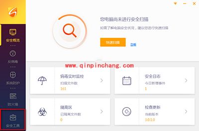 火绒右键菜单管理功能怎么设置