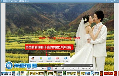 打造浪漫婚礼，美图看看便捷播放婚礼幻灯片