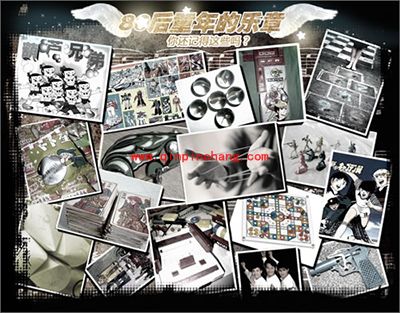 彩影制作明信片教程