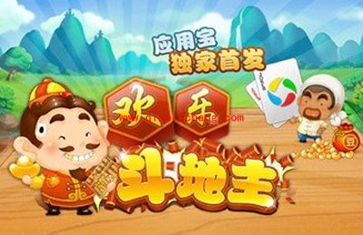 解决微信斗地主卡顿的技巧