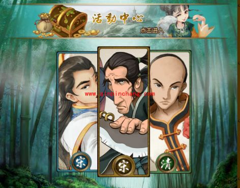 高手分享：武侠来了的赚钱技巧