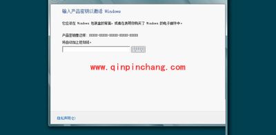 电脑安装双系统的精妙技巧