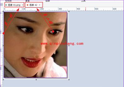 截屏软件picpick怎样合并2张图？