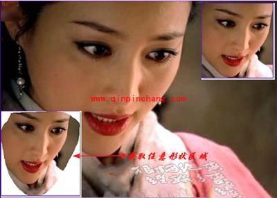 截屏软件picpick怎样合并2张图？