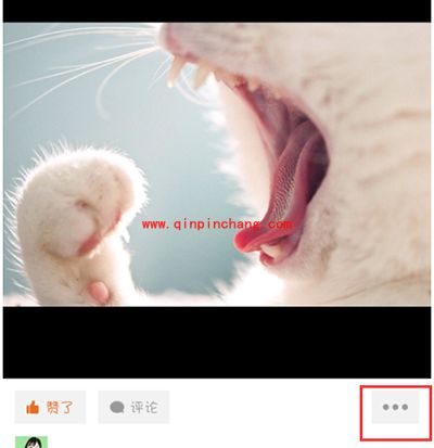 nice保存图片方法