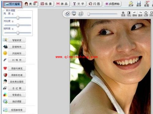 可牛影像超实用快速美肤教程