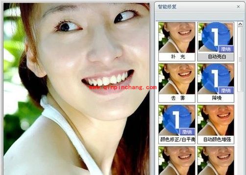 可牛影像超实用快速美肤教程