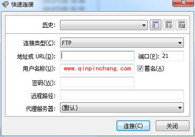 使用ftp必知的那些内部命令
