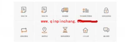 五招辨明小米手机是真是假