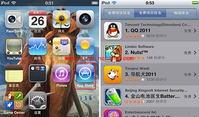 91助手安装完iOS软件无法运行怎么办