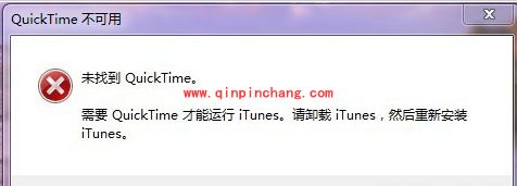 iTunes怎么同步？超详细使用教程介绍
