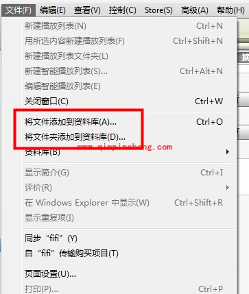 iTunes怎么同步?超详细使用教程介绍