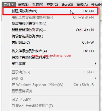 iTunes怎么同步?超详细使用教程介绍
