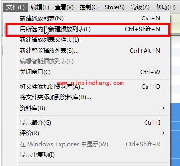 iTunes怎么同步?超详细使用教程介绍
