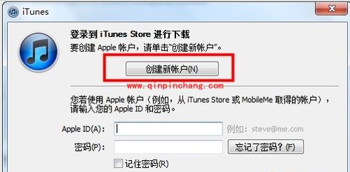 iTunes怎么同步?超详细使用教程介绍