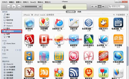 iTunes怎么同步?超详细使用教程介绍