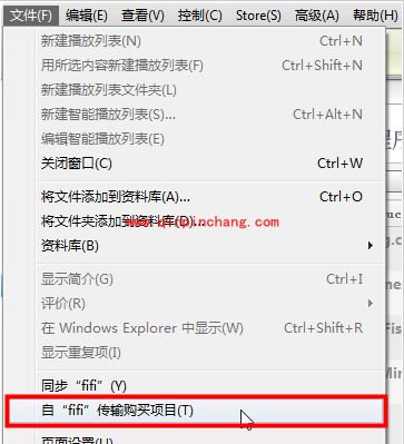 iTunes怎么同步?超详细使用教程介绍