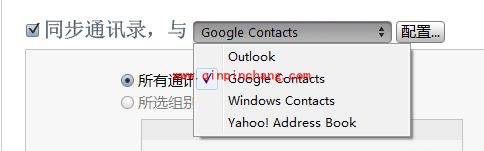 iTunes怎么同步？超详细使用教程介绍