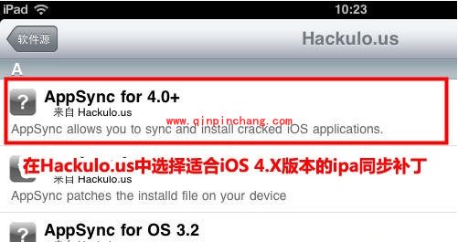 iTunes怎么同步?超详细使用教程介绍
