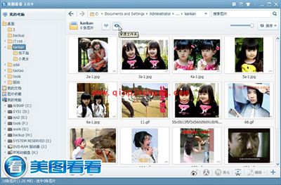 宅不怕!美图看看让你成为社交达人