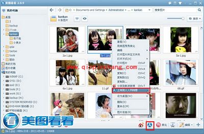 宅不怕!美图看看让你成为社交达人