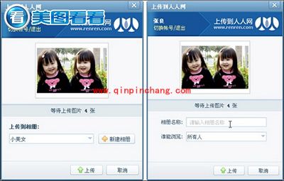 宅不怕!美图看看让你成为社交达人